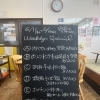 6/11-6/16 weekly’s Special 