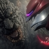 「ゴジラVSガイガンレクス」(2022)の上映が決定！