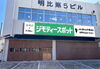 ジモティースポット「岡山県に初出店！「ジモティースポット岡山問屋町店」6/30オープン！」