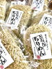 骨まで食べられるちりめん「とろろちりめん　新商品‼️【岡谷市のおすすめ海苔×お茶専門店】」
