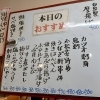 蒸し暑い日にはキンキンのビールを！