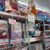 浴衣＆甚平コーナーOPEN！夏祭り準備はドンキで♪
