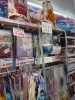 夏祭り気分を盛り上げる装いが満載「浴衣＆甚平コーナーOPEN！夏祭り準備はドンキで♪」