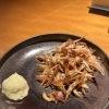 自家製ささみジャーキーのご案内