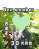 「【西条・新居浜・四国中央市で婚活するならしあわせたまご】西条市 30代男性がご入会されました！ 」