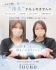 夏こそ体の芯から温まるケア「その不調、夏バテじゃなくて“冷え”かも？夏こそ温めるボディケアを✨」