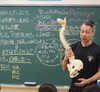 「青海小学校の6年生の皆さんに、「私の生き方」について、お話をしてきました🎵」