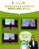 🏆✨エネサンスチャレンジアワード表彰式✨🏆「🏆✨エネサンスチャレンジアワード表彰式✨🏆」