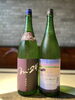 「明鏡止水＆名倉山❣️」