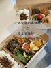 薬膳ってね🌱「薬膳が大事にする「温める・冷ます・平」とは？」