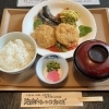 京らぎ揖屋店:数量限定『今週のうまいもんランチ』