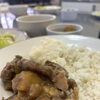 【食】無味と酸味の主食
