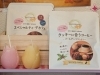 至福のひとときをお届けします「おうちで楽しむドリップパックができました」