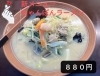 「新メニュー野菜いっぱいのちゃんぽんラーメン」