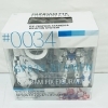 八千代市でガンダムフィックスフィギュレーションを箱付きのまま出張買取しました