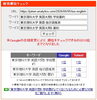 「難関大の英語長文は「雰囲気訳」では解けない？東京理科大・英語の最新分析【新・個別指導アシスト習志野校】」