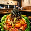 麺4玉の衝撃！MEGA盛り冷やし担々麺スタート