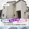 施工事例｜外壁塗装ビフォーアフター【株式会社シンプルプラン】