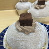 新商品「生チョコバナナもち」登場しました！