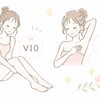 +VIO・ワキ脱毛で快適生活♪+