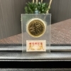 貴金属 買取は、JR佐世保駅・佐世保中央駅周辺の【おたからや 佐世保四ヶ町商店街店】へ！高く売るなら、業界最大級の「おたからや」にお任せください！！無料査定＆無料電話相談