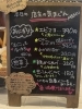 「6月12日（金曜）本日も元気にオープンです✨️🍙 【福島と青森の美味しい食材を使ったおにぎり屋にこまる】」
