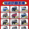 【2026.6】💥軽自動車専門店HaPiT-今週の目玉車💥