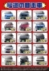 目玉車「【2026.6】💥軽自動車専門店HaPiT-今週の目玉車💥」
