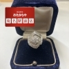 【ダイヤモンドリング】高価買取いたしました💍✨