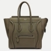 新小岩でセリーヌ (CELINE) の高価買取なら大黒屋 質新小岩店