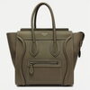 セリーヌのバッグを高価買取「新小岩でセリーヌ (CELINE) の高価買取なら大黒屋 質新小岩店」