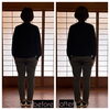 朝起きれないのは骨盤の歪みが原因だった？