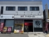 神戸ソーキラーメン　玖-kyuh-「JR須磨駅近くの国道2号線沿いにOPEN！」
