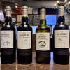 シェリー酒新入荷｜アルバロの4種類が仲間入り！フィノ・マンサニージャ・オロロソ・クリームを飲み比べ【船橋のスペインバル「カジェーロ」】