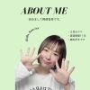 【子連れOK！】美容室＆脱毛サロンのivyです🍃