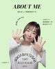 初めまして！ivyのオーナーの阿部杏奈です✂️「【子連れOK！】美容室＆脱毛サロンのivyです🍃」