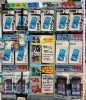 「海やプールで大活躍！スマホ用防水ケースが勢ぞろい♪」