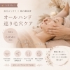30代・40代に おすすめ コース