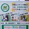 6/14のマルシェに参加します