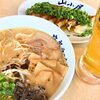自慢の豚骨ラーメンと餃子で一杯🍜🍺✨