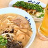 自慢の豚骨ラーメンと餃子で一杯🍜🍺✨