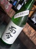 「【魚も酒も自ら厳選する瑞江の小料理屋】」