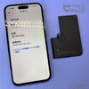 「【筑紫野市】毎日Apple純正バッテリー交換のご依頼多数！同じスマホ修理店でも中身は全く違います」