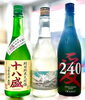 「～青梅晴れ～【福島区・日本酒セラー HARETOKE】」