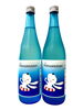 「～商品入荷のご案内～【福島区・日本酒セラー HARETOKE】」