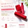 インウイのベースメイク3ステップで紫外線対策＆つや肌仕上げ
