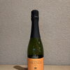 東西線葛西駅徒歩1分 スペイン産オレンジスパークリング「VENTA REAL ORANGE BRUT」