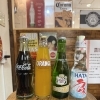 瓶シリーズ、人気のラインナップ❗️