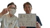 「船橋駅から徒歩３分ひざ痛·五十肩土日も営業」
