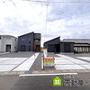 【今週末はオープンハウスへ🐰】６月１３(土)・１４(日)１１：００～１６：００🏠吉田町住吉１１期　全３棟✨吉田町・焼津市・藤枝市の不動産のことなら不動産の３９にお任せください🐰🥕